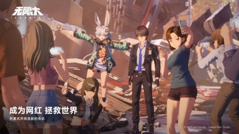 Ảnh trong game Ananta (无限大) 2