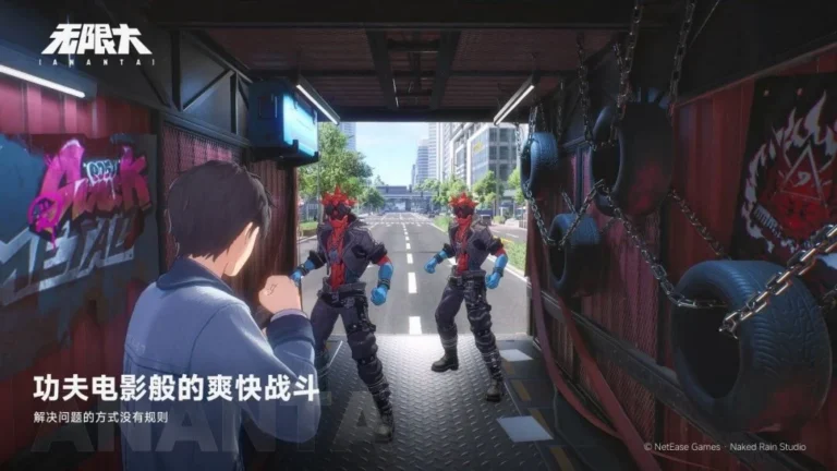Ảnh trong game Ananta (无限大) 4
