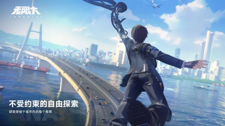 Ảnh trong game Ananta (无限大) 5