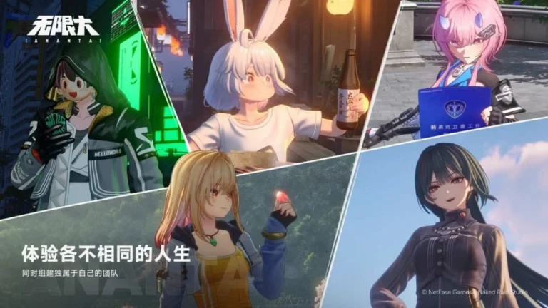 Ảnh trong game Ananta (无限大) 6