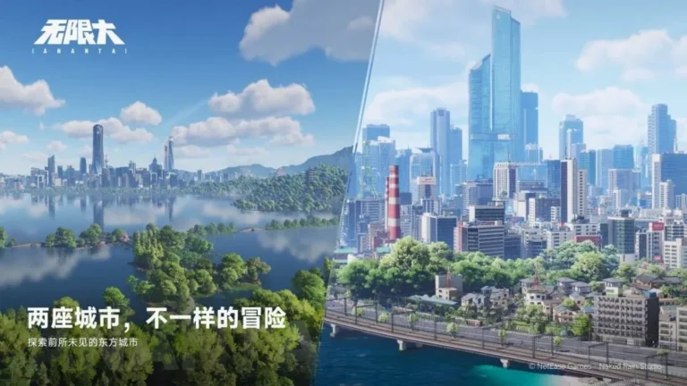 Ảnh trong game Ananta (无限大) 7