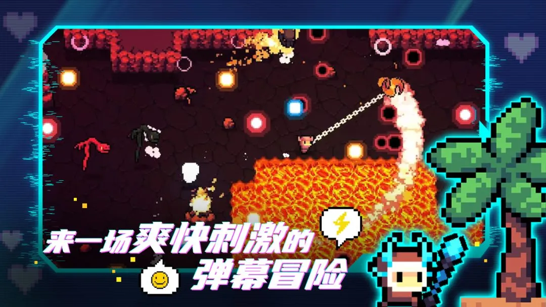 Archvale (阿彻威尔奇妙冒险): Bullet-hell Nhập Vai Hầm Ngục Chuyển Thể Từ Steam, Ra Mắt Di Động 23/5/2025