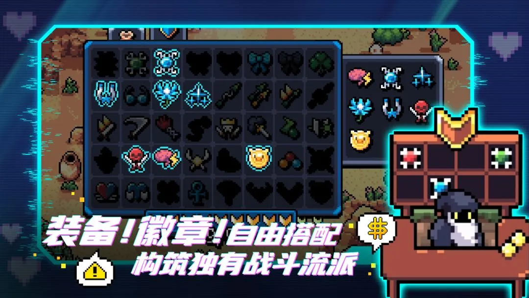 Archvale (阿彻威尔奇妙冒险) - ảnh trong game 1