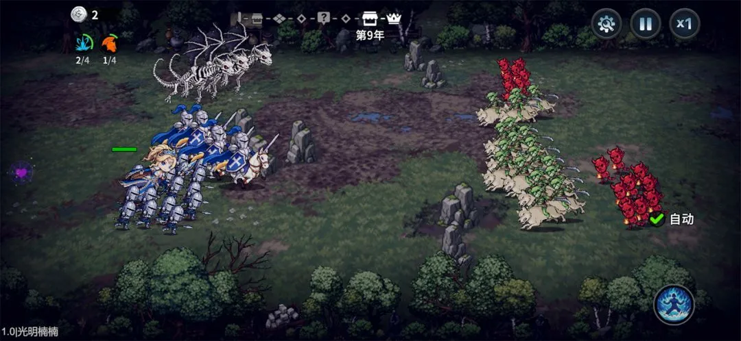 Binh Đoàn Phép Thuật (魔法佣兵团) - ảnh trong game 1
