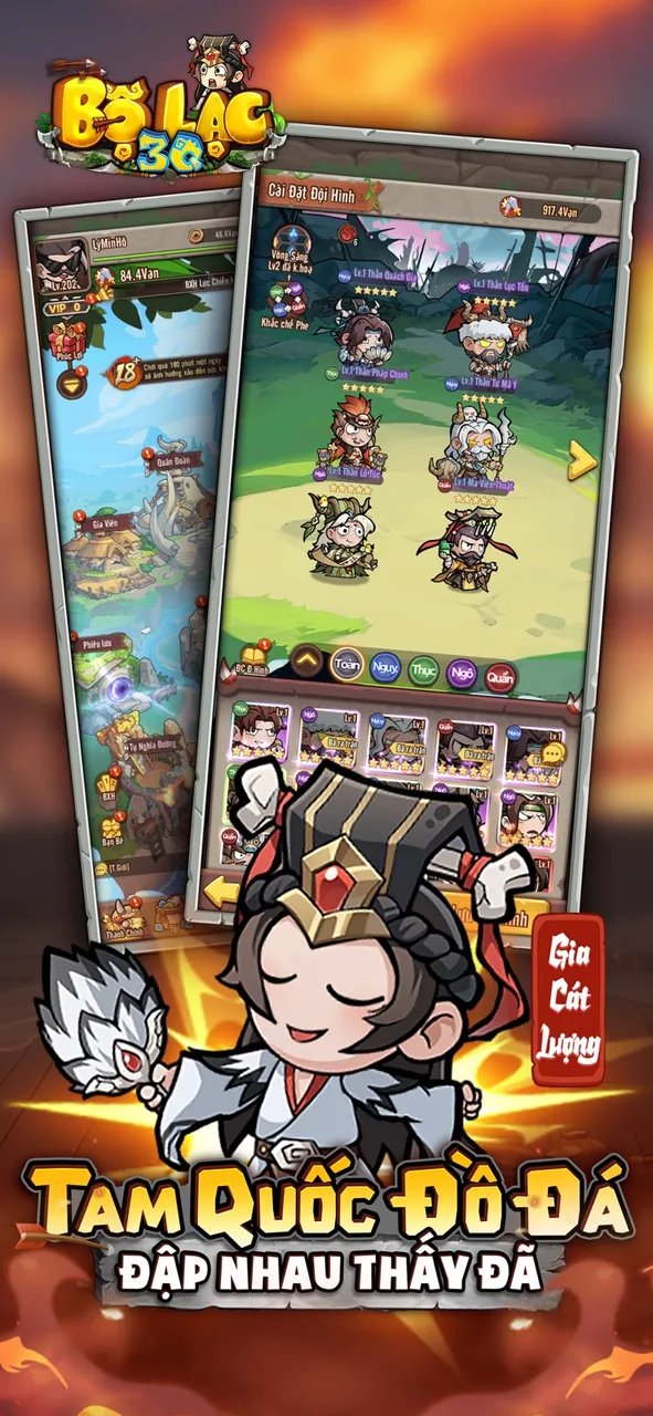 Ảnh trong game Bộ Lạc 3Q 5