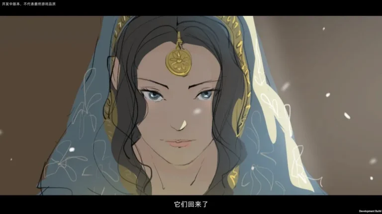 Ảnh trong game Bộ Lạc và Đao Cong (部落与弯刀) 3