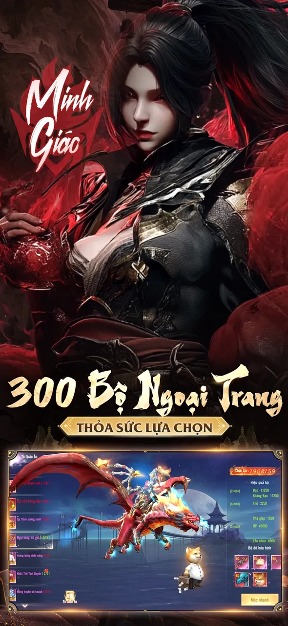 Chiến Giới 4D - ảnh trong game