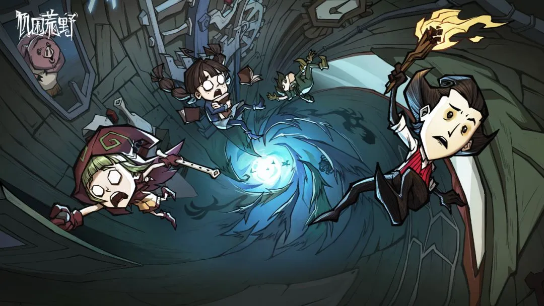 Cơ Khốn Hoang Dã (饥困荒野): Don't Starve Together Trên Di Động, Mở Đặt Trước