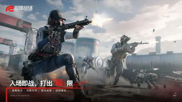 Ảnh trong game Cực Hạn Chiến Trường (极限战场) 2