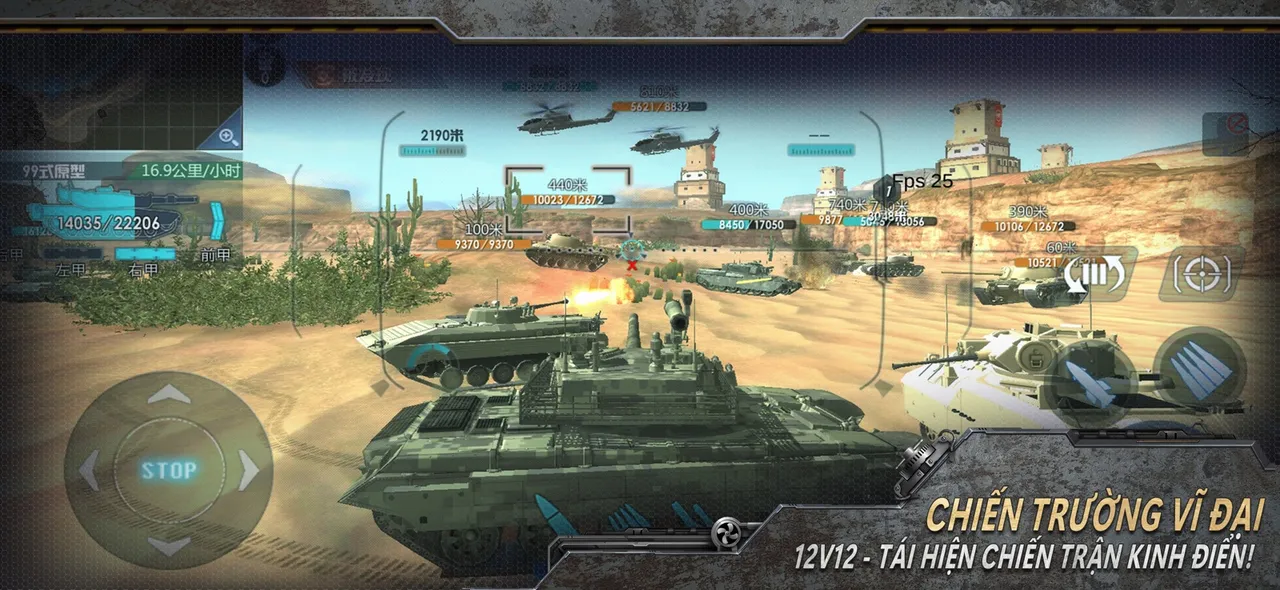 Đại Chiến Tanks - ảnh trong game 2