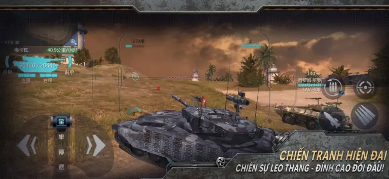 Ảnh trong game Đại Chiến Tanks 5