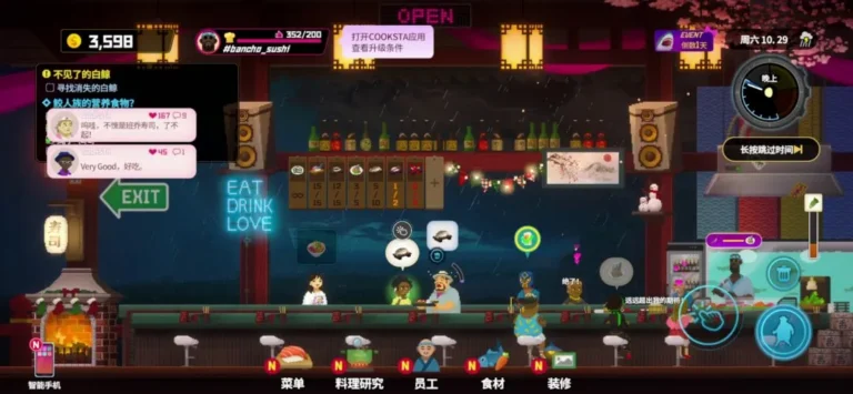 Ảnh trong game Dave the Diver (潜水员戴夫) 3