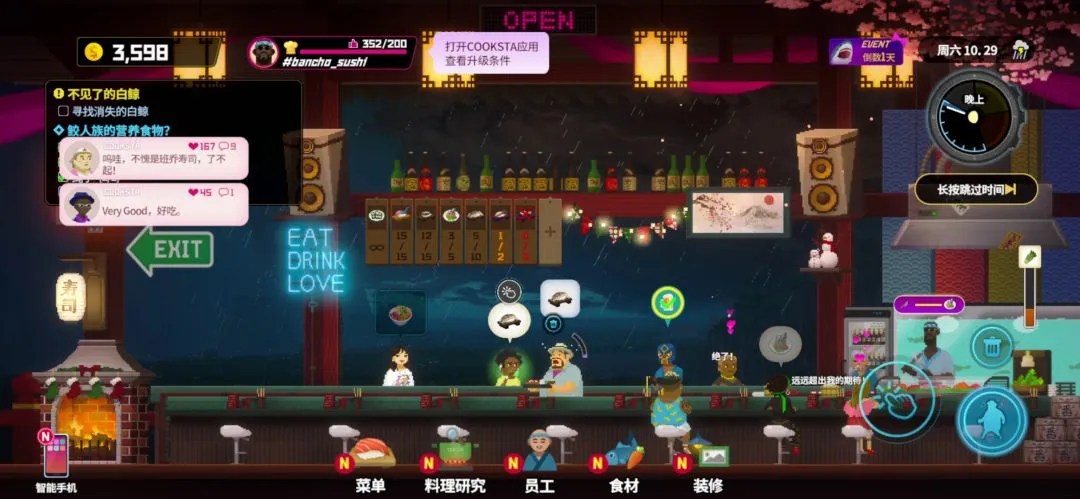 Dave the Diver (潜水员戴夫) - ảnh trong game 2
