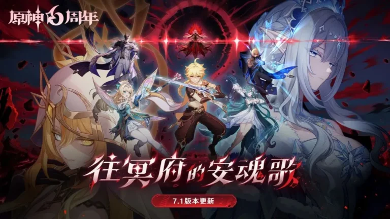 Ảnh trong game Genshin Impact (原神) 1