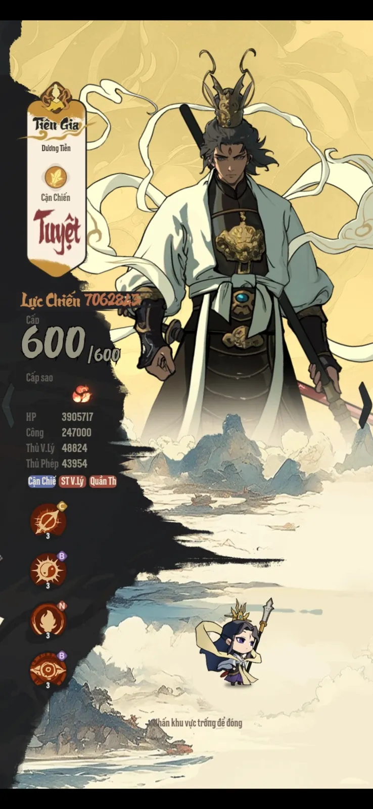 Ảnh trong game Hắc Tây Du: Chương Cấm 1