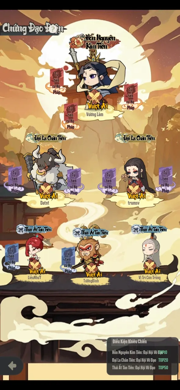Ảnh trong game Hắc Tây Du: Chương Cấm 2
