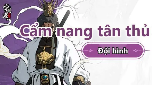 Hắc Tây Du Chương Cấm: 2 Đội Hình Tân Thủ Dị Thường Và Đột Kích - ảnh hướng dẫn 1