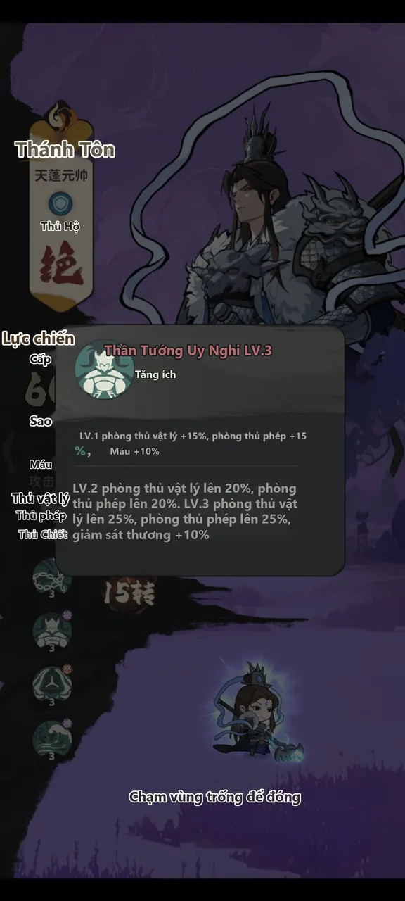 Thiên Bồng Hắc Tây Du Chương Cấm: Kỹ Năng, Pháp Bảo, Mệnh Hồn Và Thức Tỉnh - ảnh hướng dẫn 2