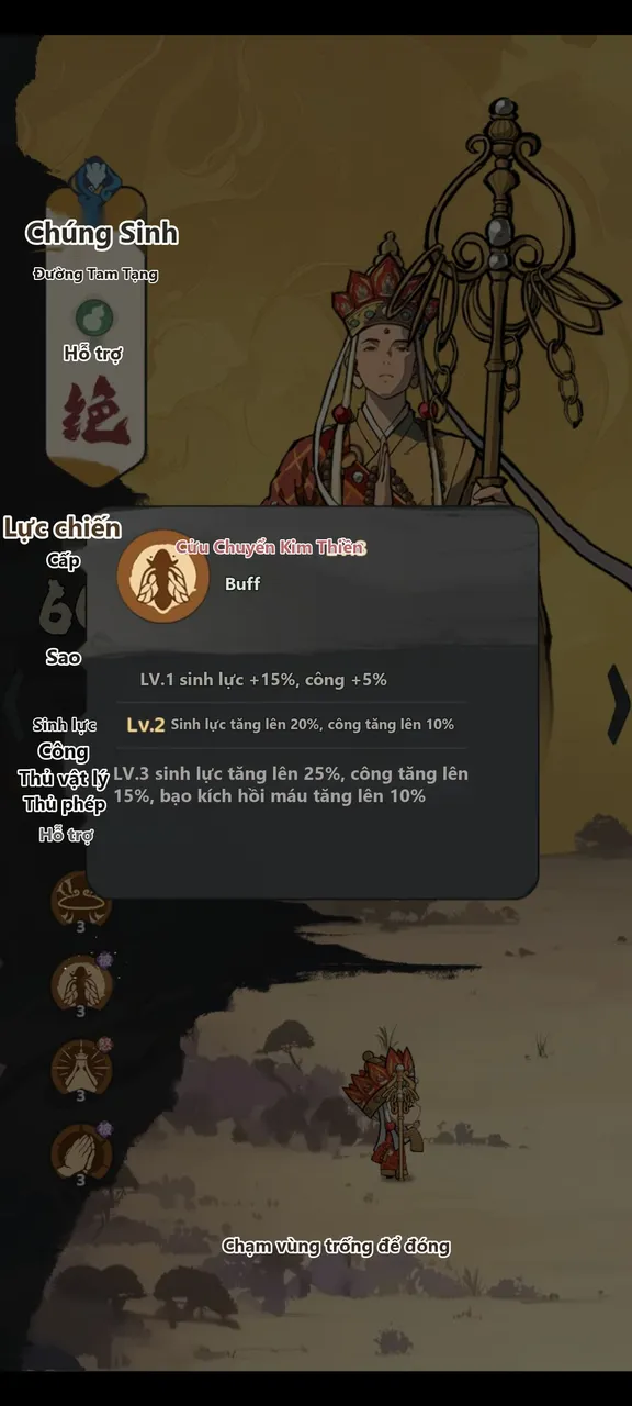Hắc Tây Du Chương Cấm: Hướng Dẫn Đường Tam Tạng, Kỹ Năng, Pháp Bảo, Thức Tỉnh - ảnh hướng dẫn 2