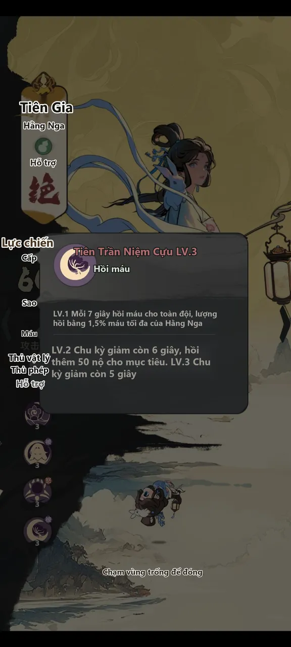 Hắc Tây Du Chương Cấm: Hướng Dẫn Hằng Nga, Kỹ Năng, Pháp Bảo Và Cách Nuôi - ảnh hướng dẫn 4