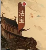 Hắc Tây Du Chương Cấm: Cách Tăng Lực Chiến Nhanh Trong 7 Ngày Đầu - ảnh hướng dẫn 4