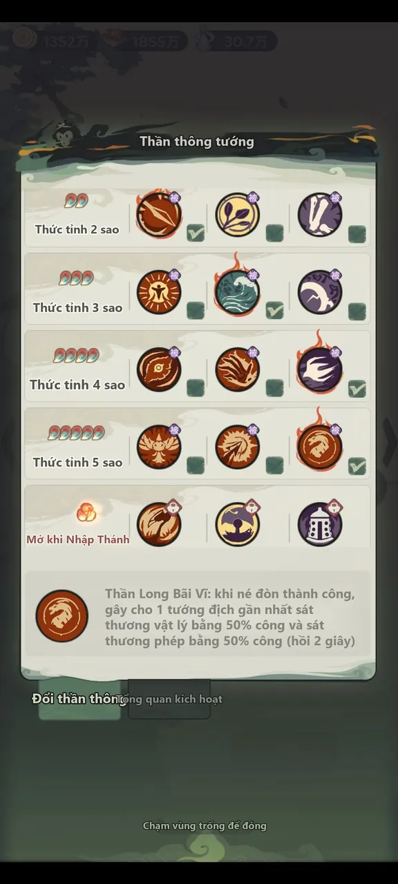Hắc Tây Du Chương Cấm: Hướng Dẫn Nuôi Ngọc Diện Hồ Ly, Kỹ Năng Và Pháp Bảo - ảnh hướng dẫn 5