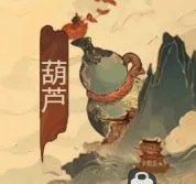 Hắc Tây Du Chương Cấm: Cách Tăng Lực Chiến Nhanh Trong 7 Ngày Đầu - ảnh hướng dẫn 5