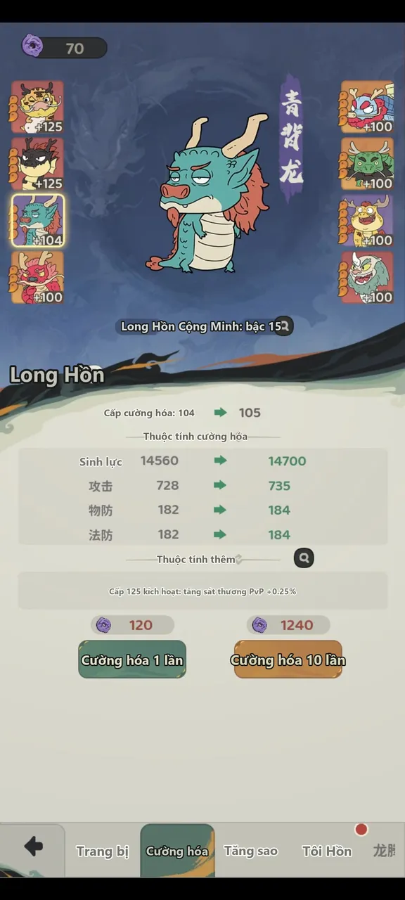 Hắc Tây Du Chương Cấm: Lộ Trình Nạp Ít Phần 3 – Sau 60 Ngày: Xếp Hạng Tướng, Đội Hình Và Long Hồn - ảnh hướng dẫn 6