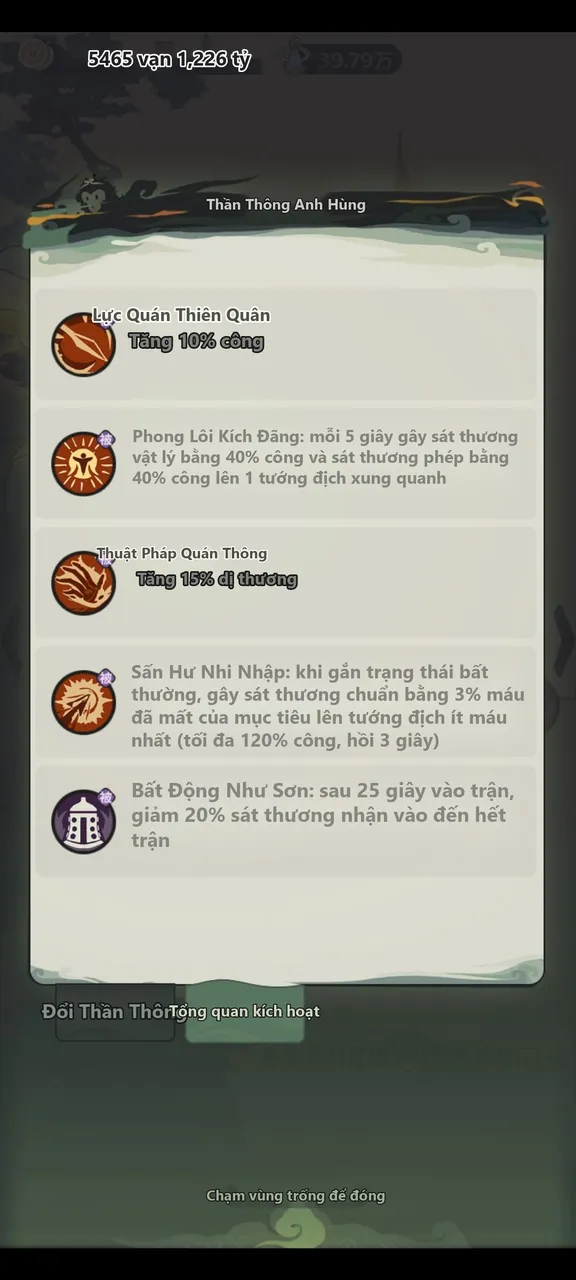 Hắc Tây Du Chương Cấm: Hướng Dẫn Hiển Thánh Chân Quân, Kỹ Năng, Mệnh Hồn, Đội Hình - ảnh hướng dẫn 7