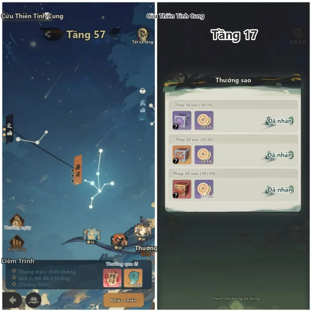 Hắc Tây Du Chương Cấm: Pháp Bảo Cho Người Nạp Ít, Cách Lấy Và Test Thực Chiến - ảnh hướng dẫn 9