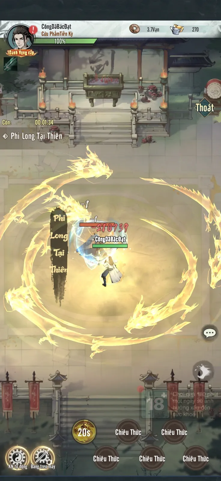 Ảnh trong game Hiệp Khách Hành 1
