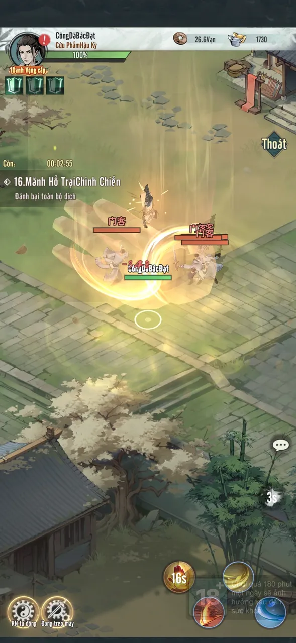 Ảnh trong game Hiệp Khách Hành 2