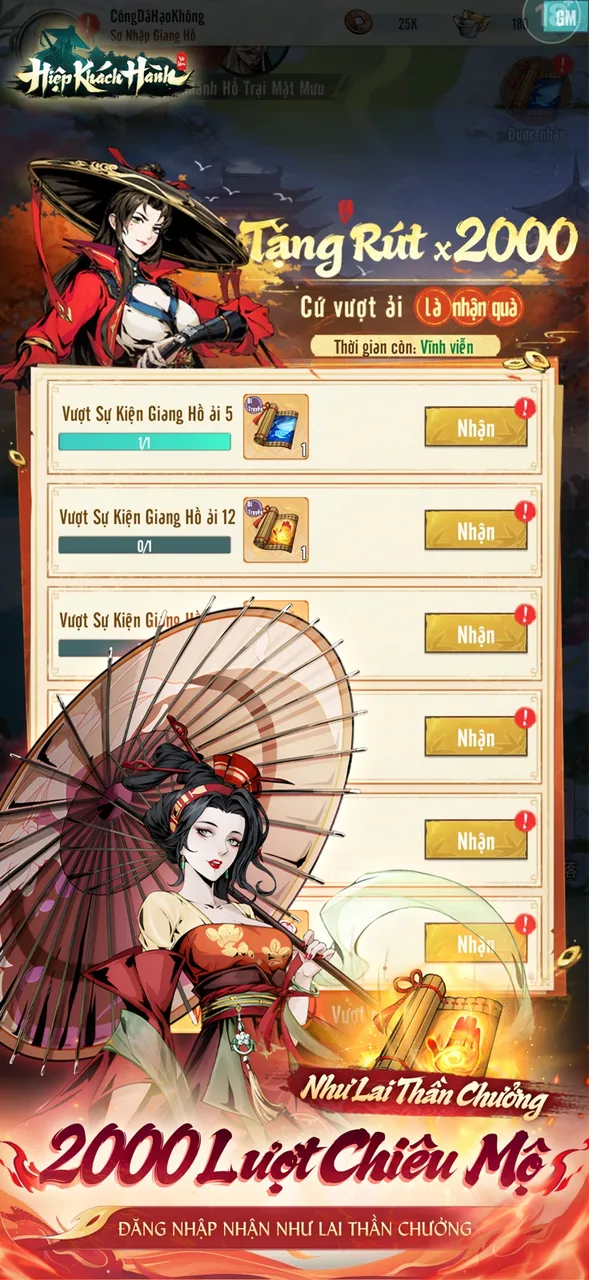 Hiệp Khách Hành - ảnh trong game 2