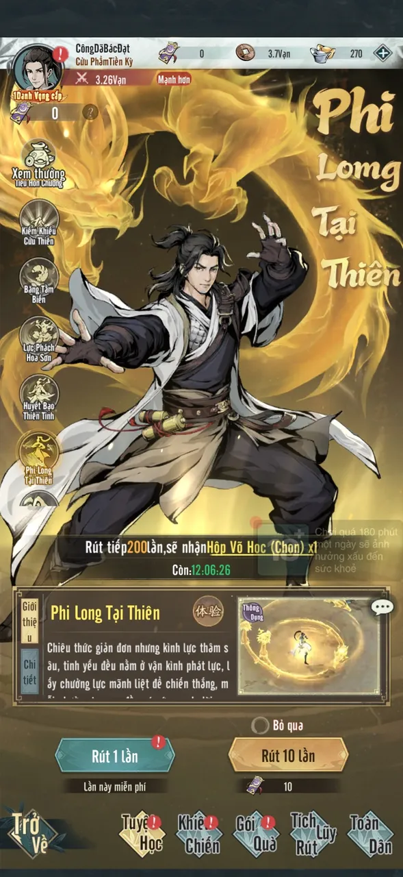 Ảnh trong game Hiệp Khách Hành 4