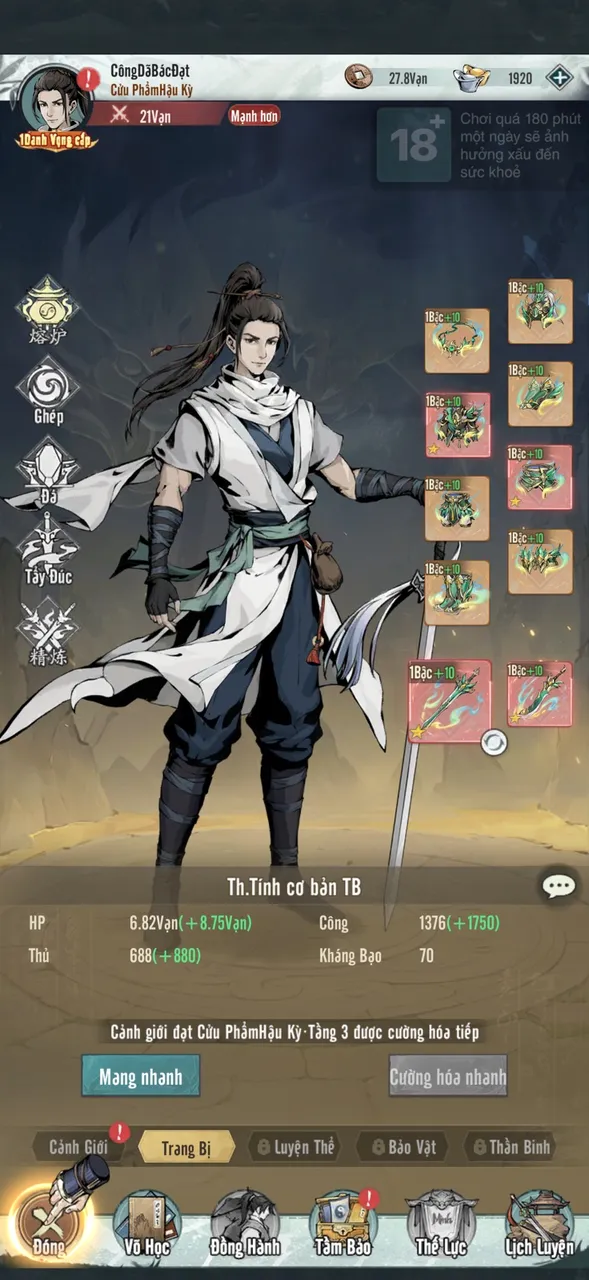 Ảnh trong game Hiệp Khách Hành 5