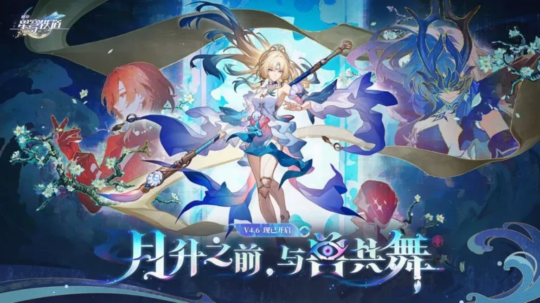 Ảnh trong game Honkai: Star Rail (崩坏：星穹铁道) 1