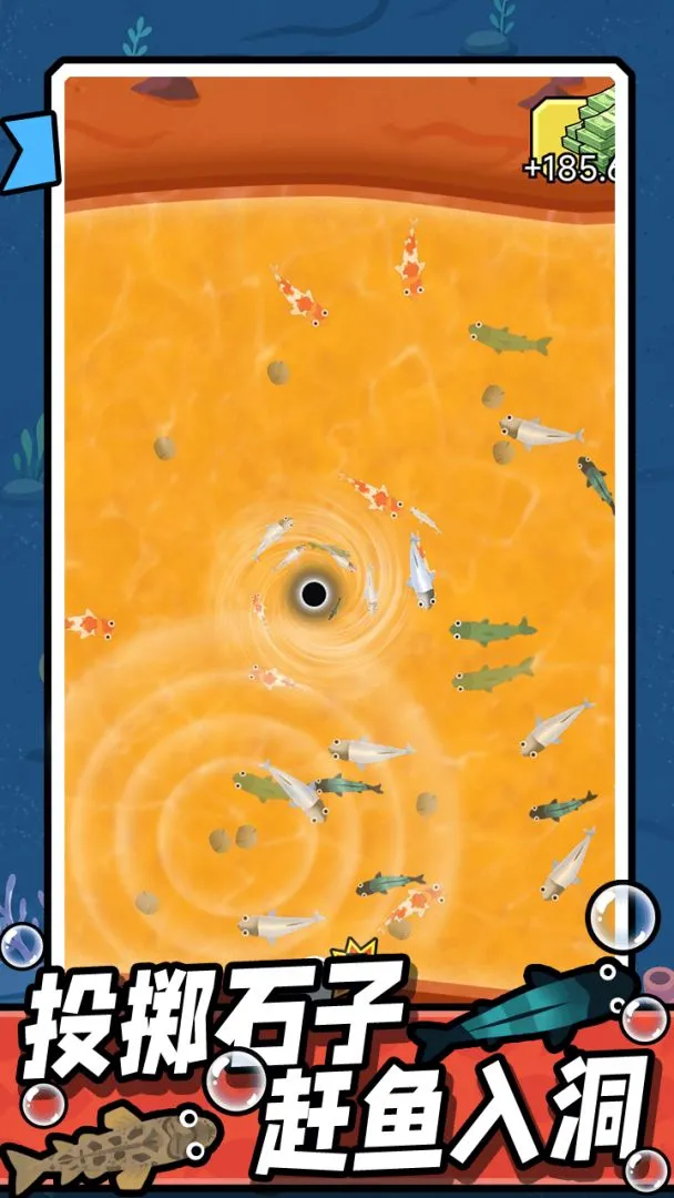 Ảnh trong game Hút Cá Ký (吸鱼记) 1