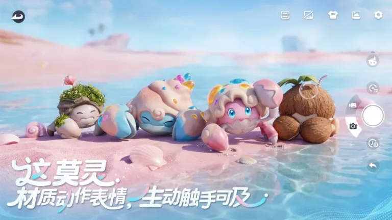 Ảnh trong game Imo (伊莫) 1