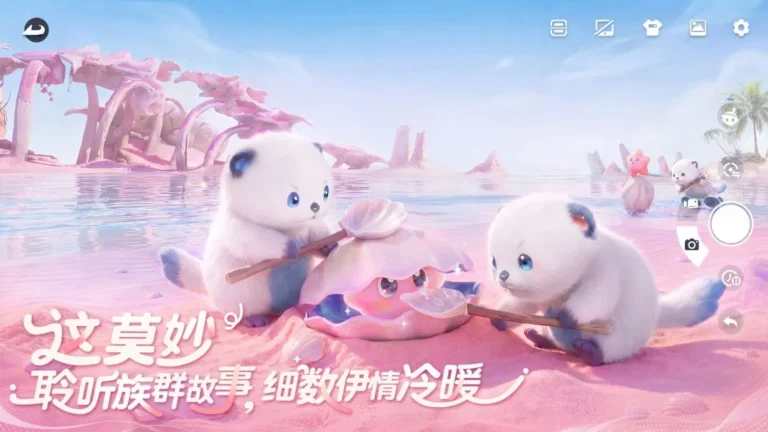 Ảnh trong game Imo (伊莫) 3