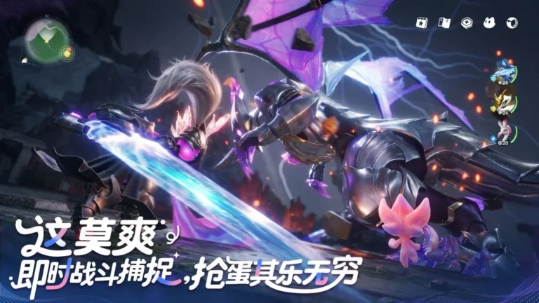 Ảnh trong game Imo (伊莫) 5