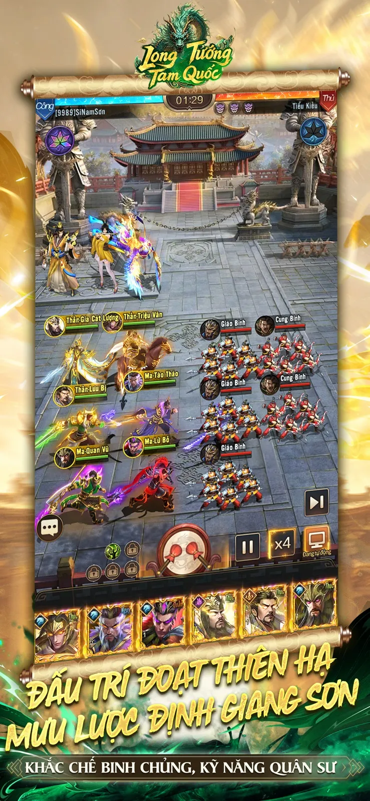Ảnh trong game Long Tướng Tam Quốc 1
