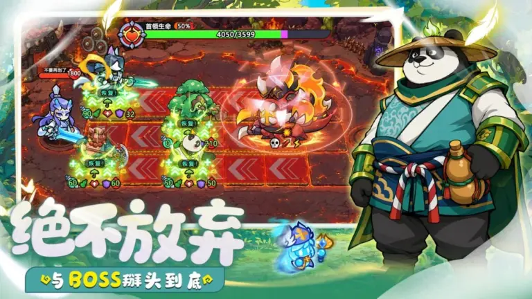 Ảnh trong game Ma Pháp Tinh Tòa (魔法星座) 3