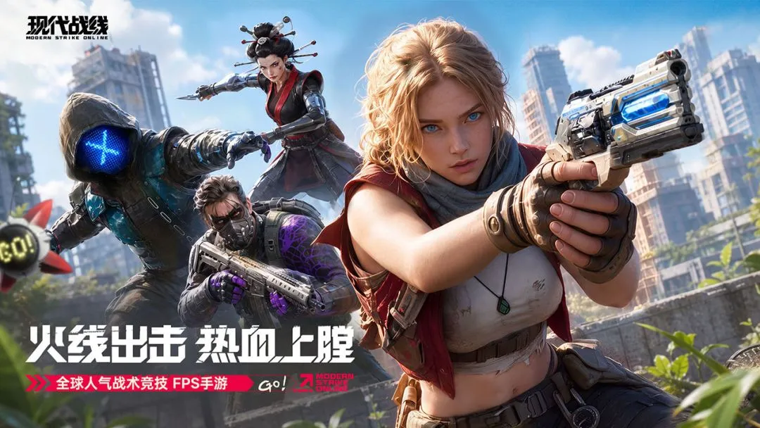 Modern Strike Online (现代战线): Mở Đặt Trước Bản Server Trung, 75 Nhân Vật Và Gần 300 Vũ Khí