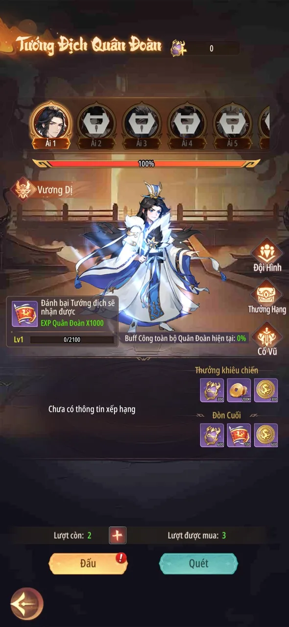 Ảnh trong game Mộng Cảnh Tam Quốc 4