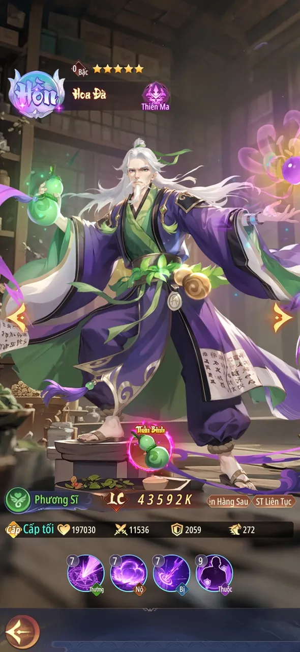 Ảnh trong game Mộng Cảnh Tam Quốc 5