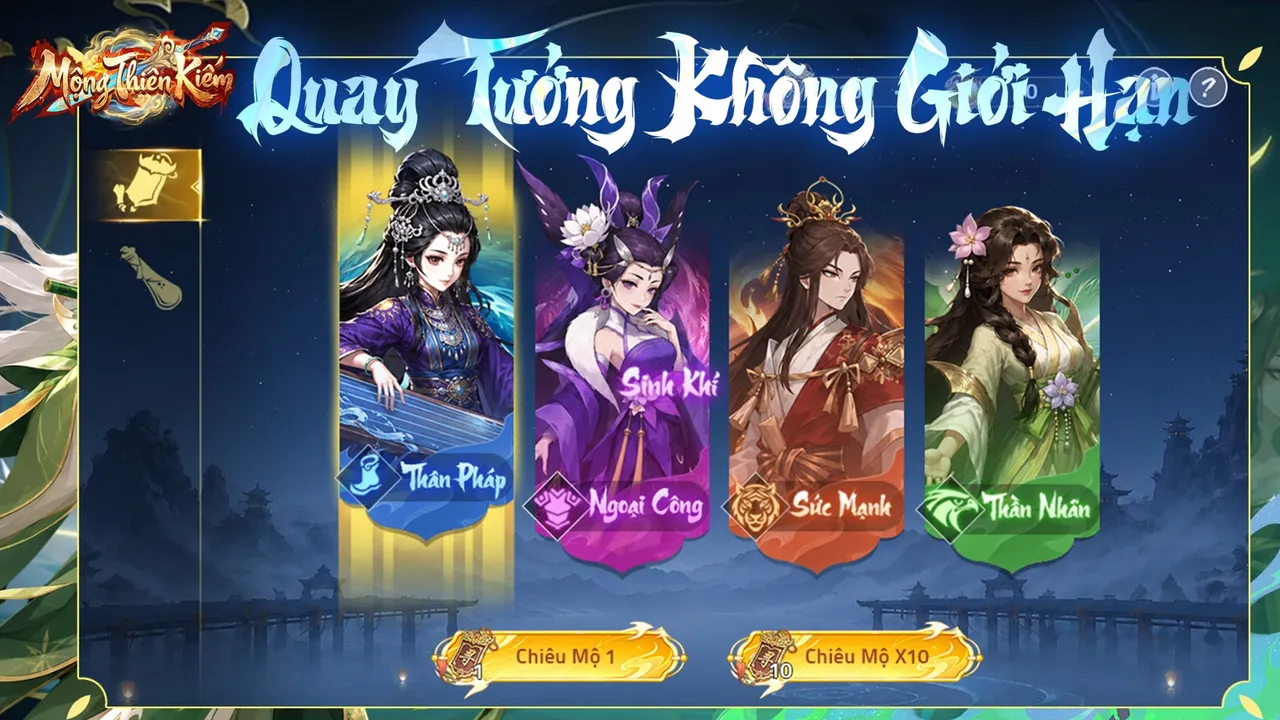 Mộng Thiên Kiếm - ảnh trong game 1