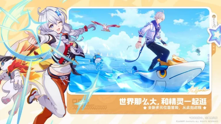 Ảnh trong game Nhân Duyên Tinh Linh (崩坏：因缘精灵) 9