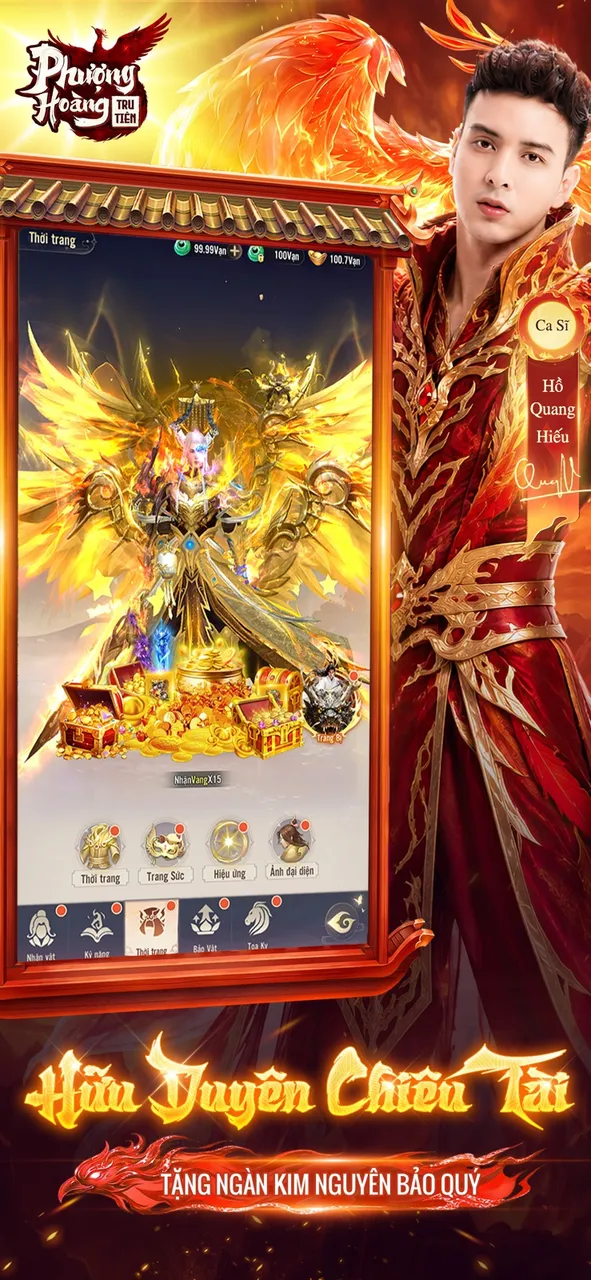 Phượng Hoàng Tru Tiên - ảnh trong game 2