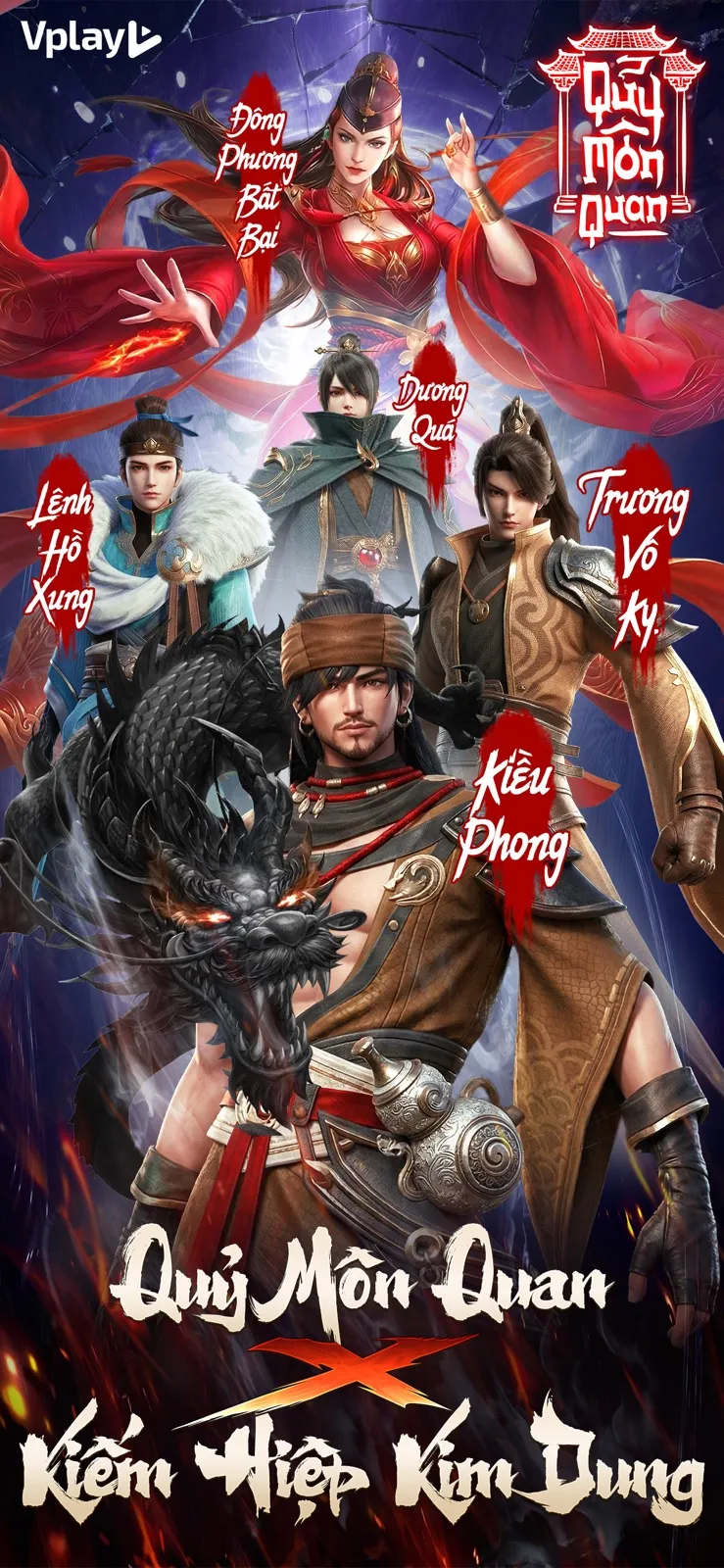 Ảnh trong game Quỷ Môn Quan 1