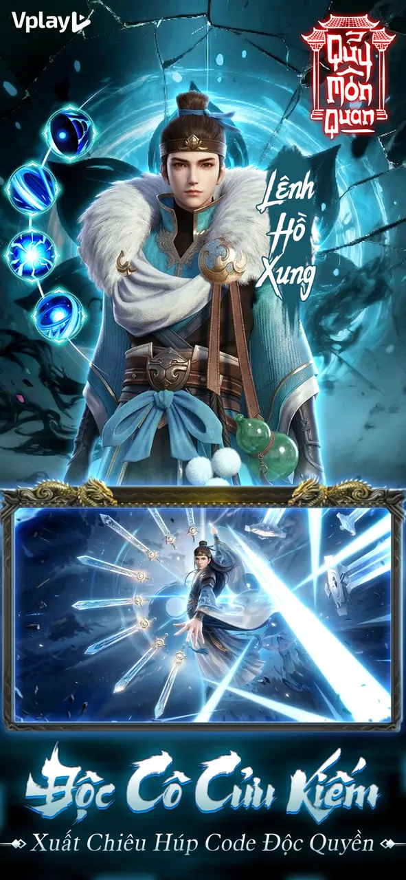 Quỷ Môn Quan - ảnh trong game 2